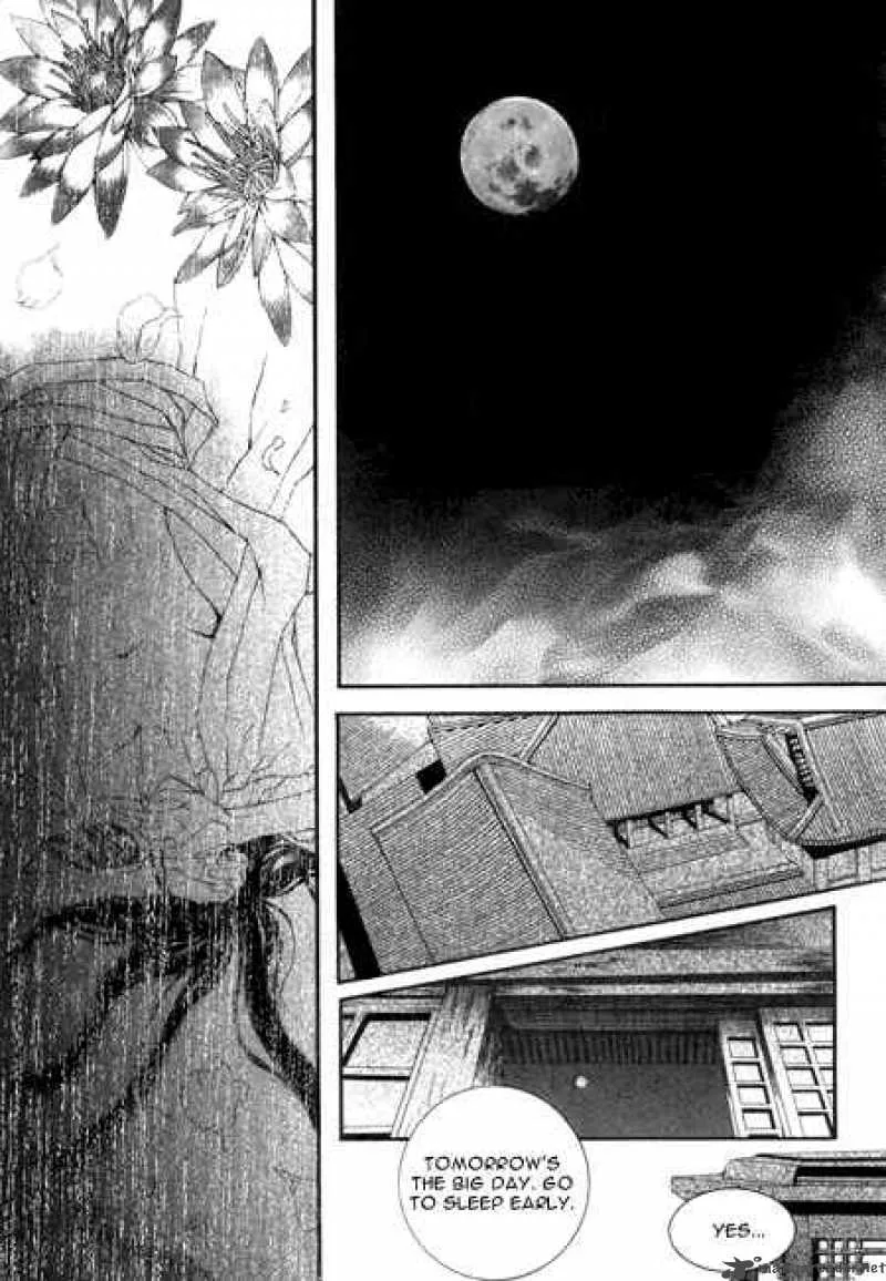 The Bride of the Water God Chapter 24 page 23