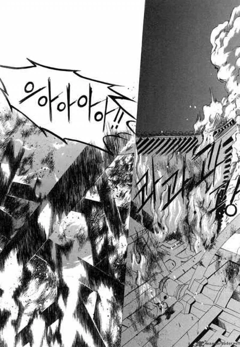 The Bride of the Water God Chapter 24 page 22