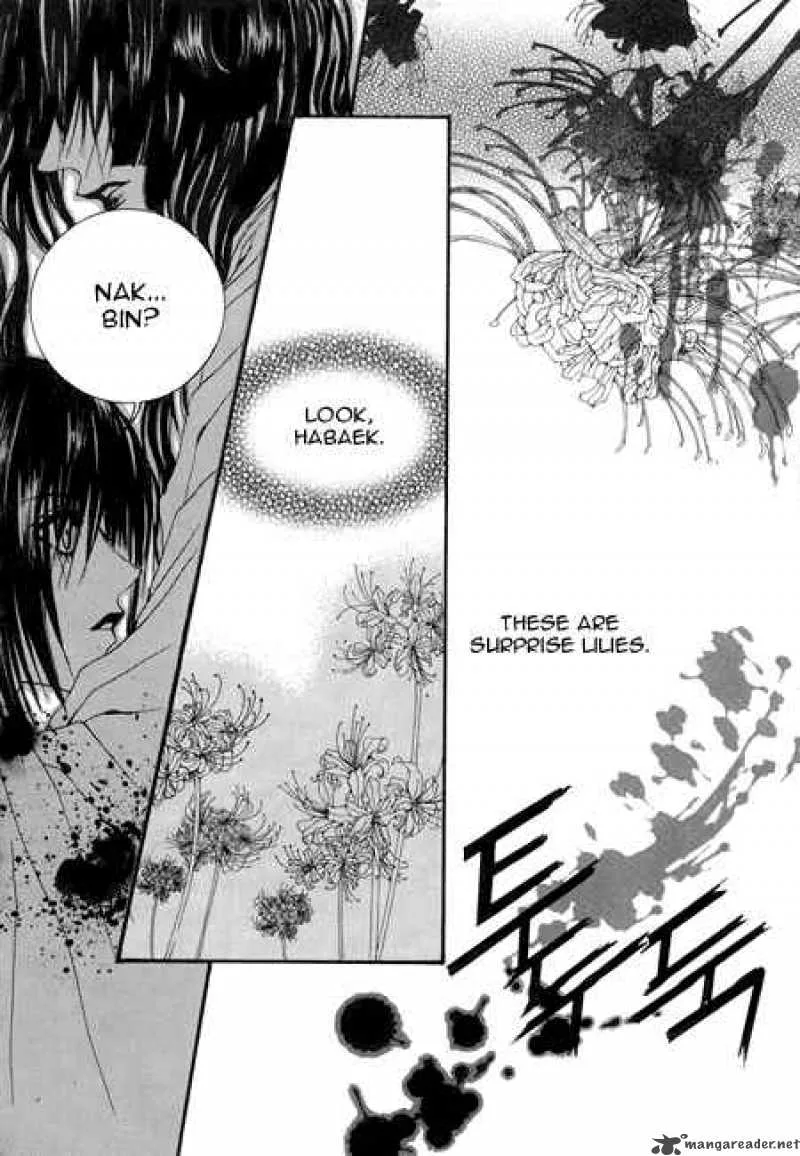 The Bride of the Water God Chapter 24 page 17