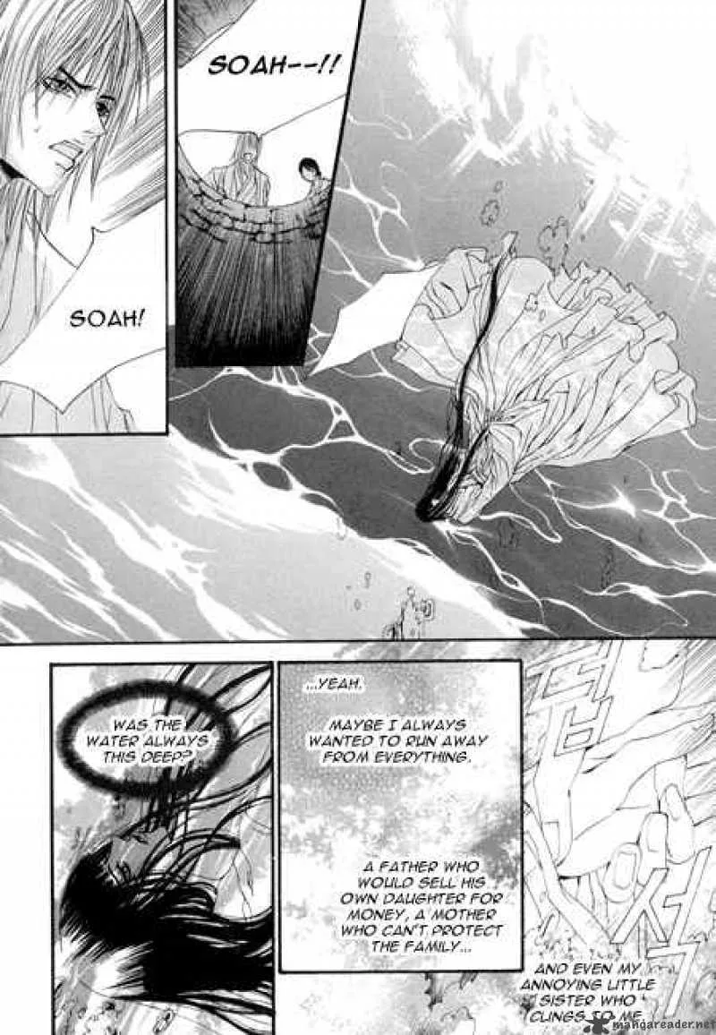 The Bride of the Water God Chapter 25 page 16