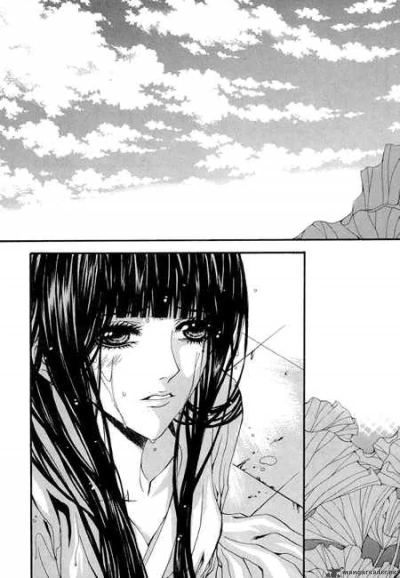 The Bride of the Water God Chapter 25 page 18