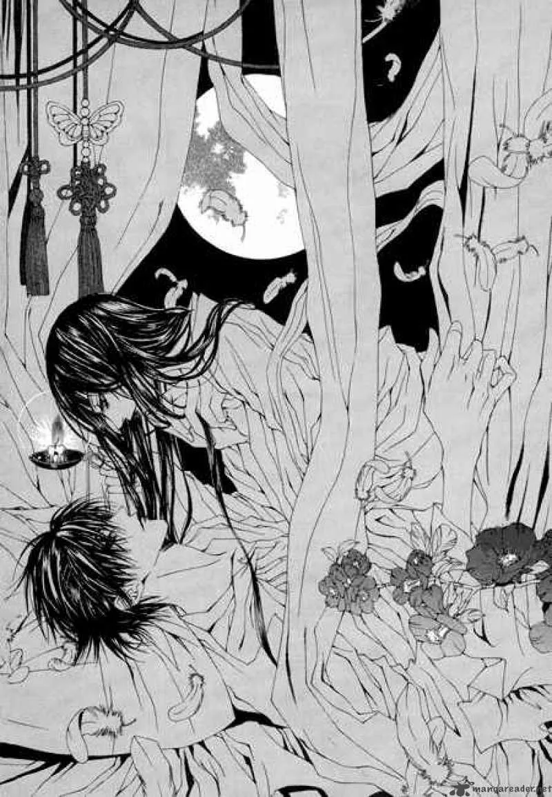 The Bride of the Water God Chapter 25 page 3