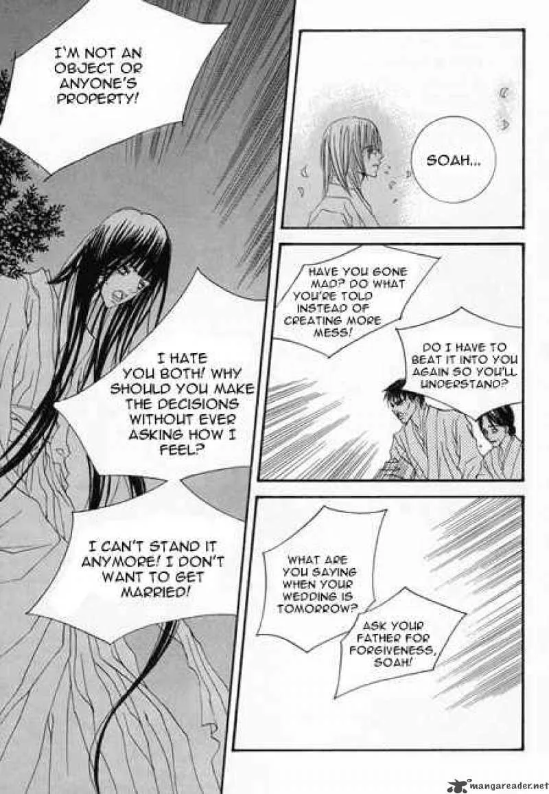 The Bride of the Water God Chapter 25 page 13