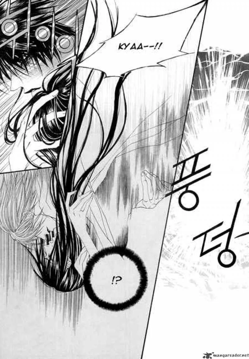The Bride of the Water God Chapter 25 page 15