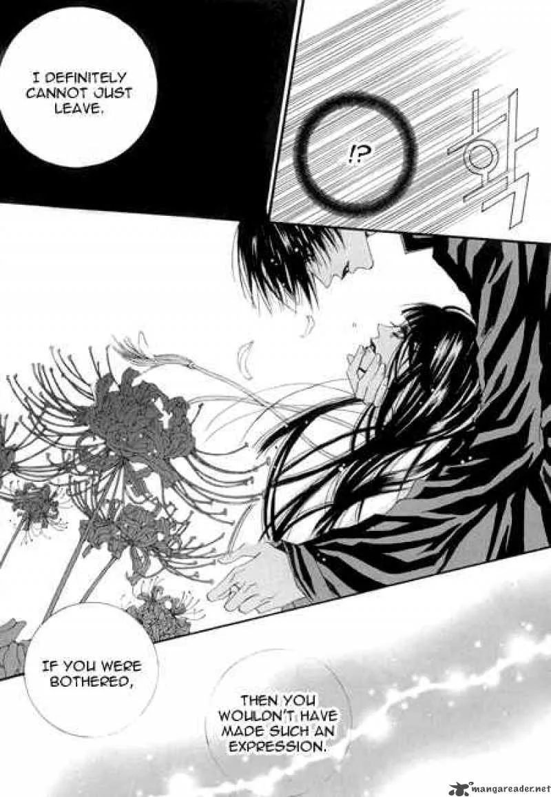The Bride of the Water God Chapter 25 page 9