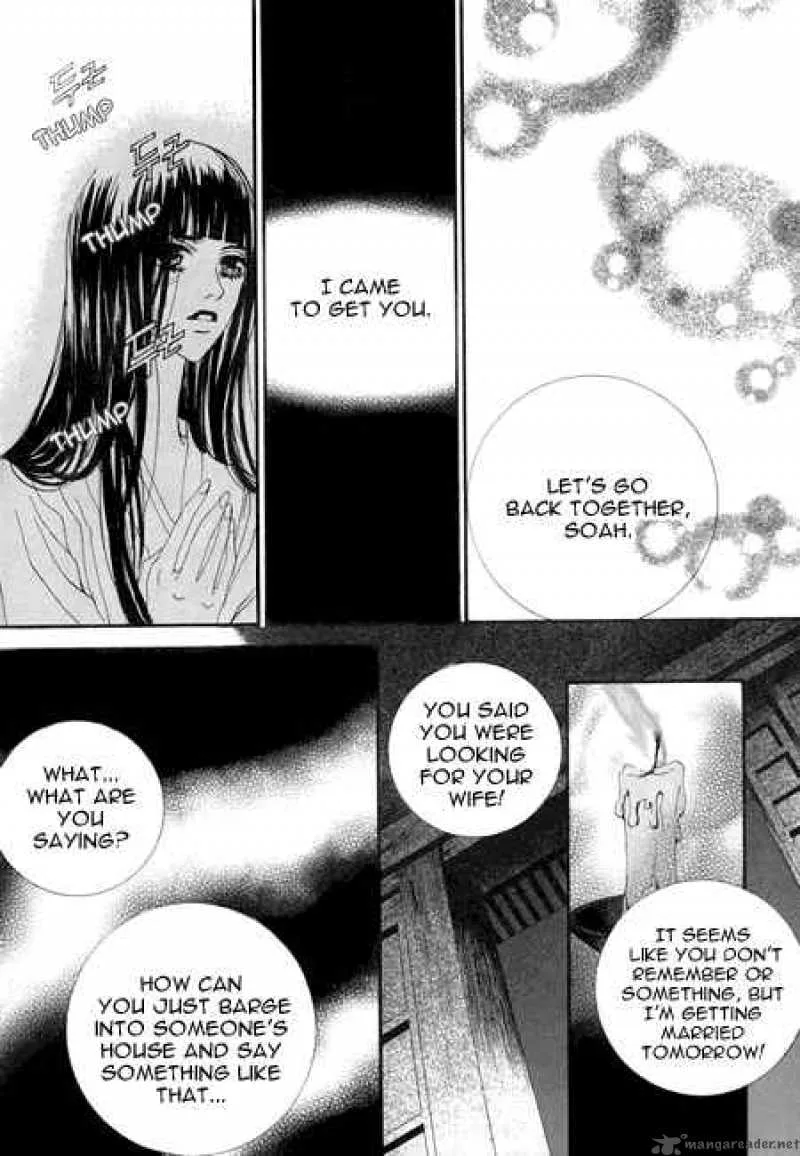 The Bride of the Water God Chapter 25 page 5