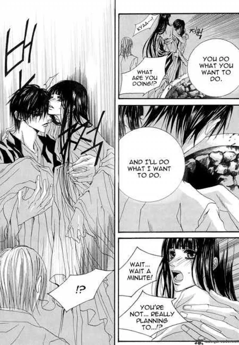 The Bride of the Water God Chapter 25 page 14