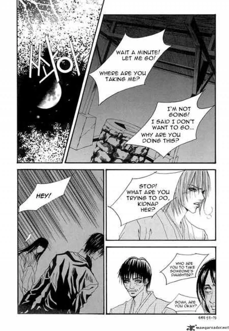 The Bride of the Water God Chapter 25 page 11