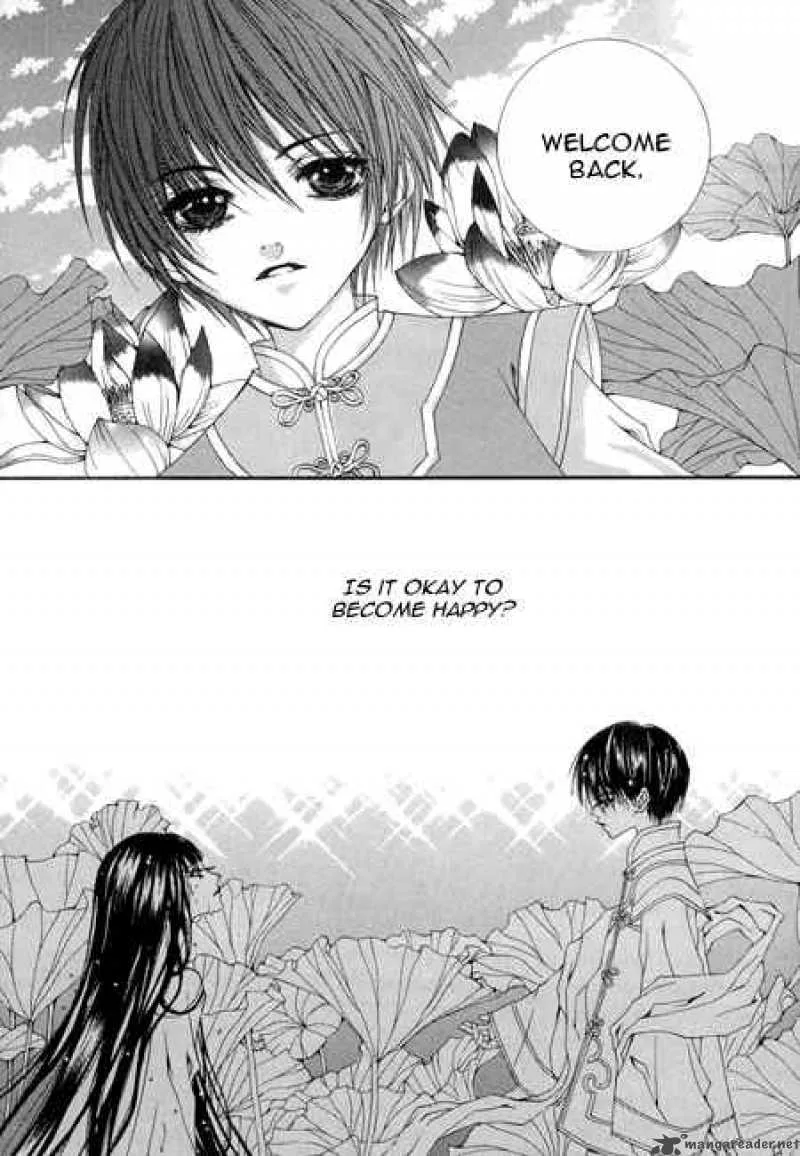 The Bride of the Water God Chapter 25 page 19