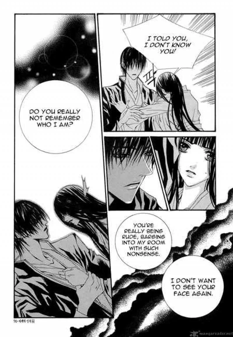 The Bride of the Water God Chapter 25 page 6