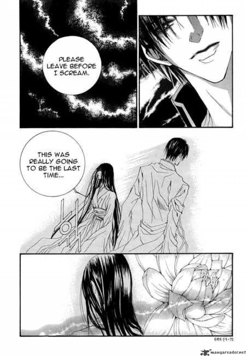 The Bride of the Water God Chapter 25 page 7