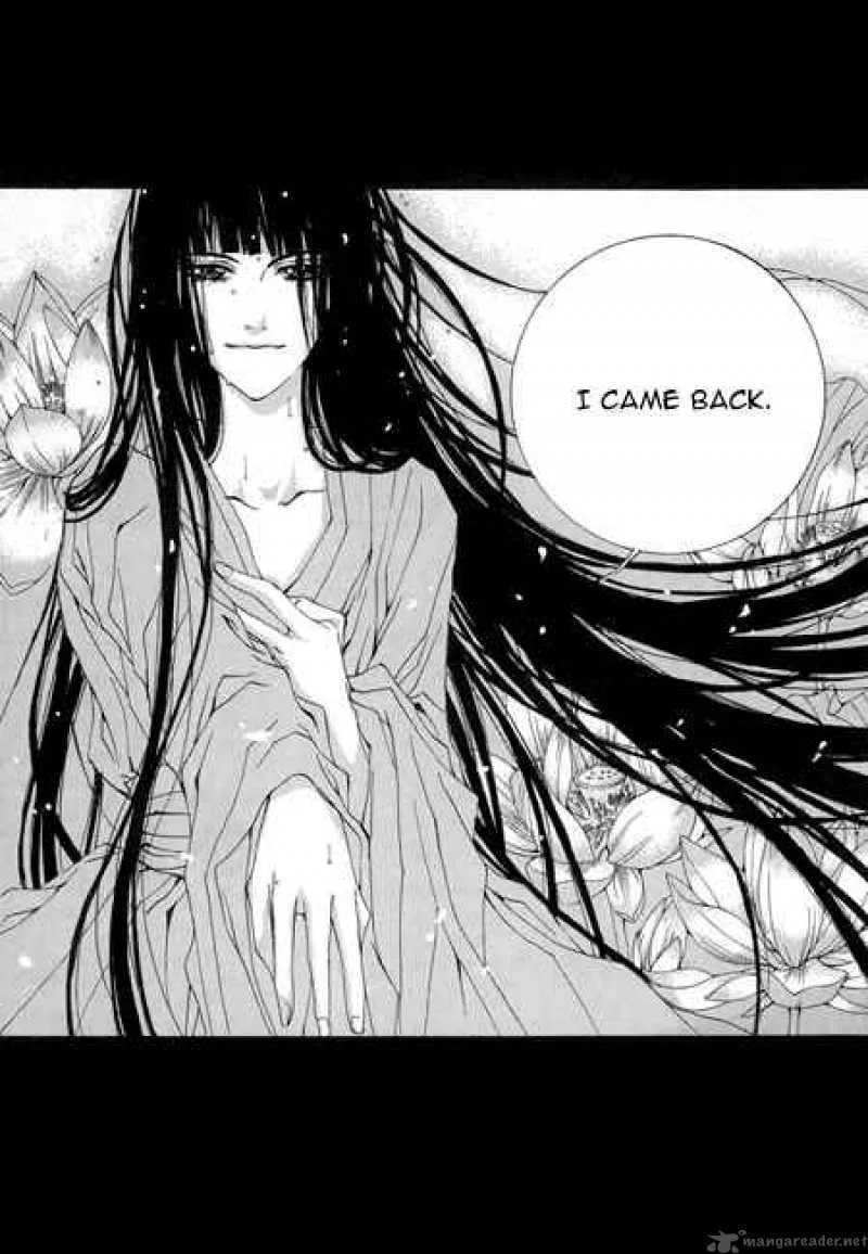 The Bride of the Water God Chapter 25 page 20