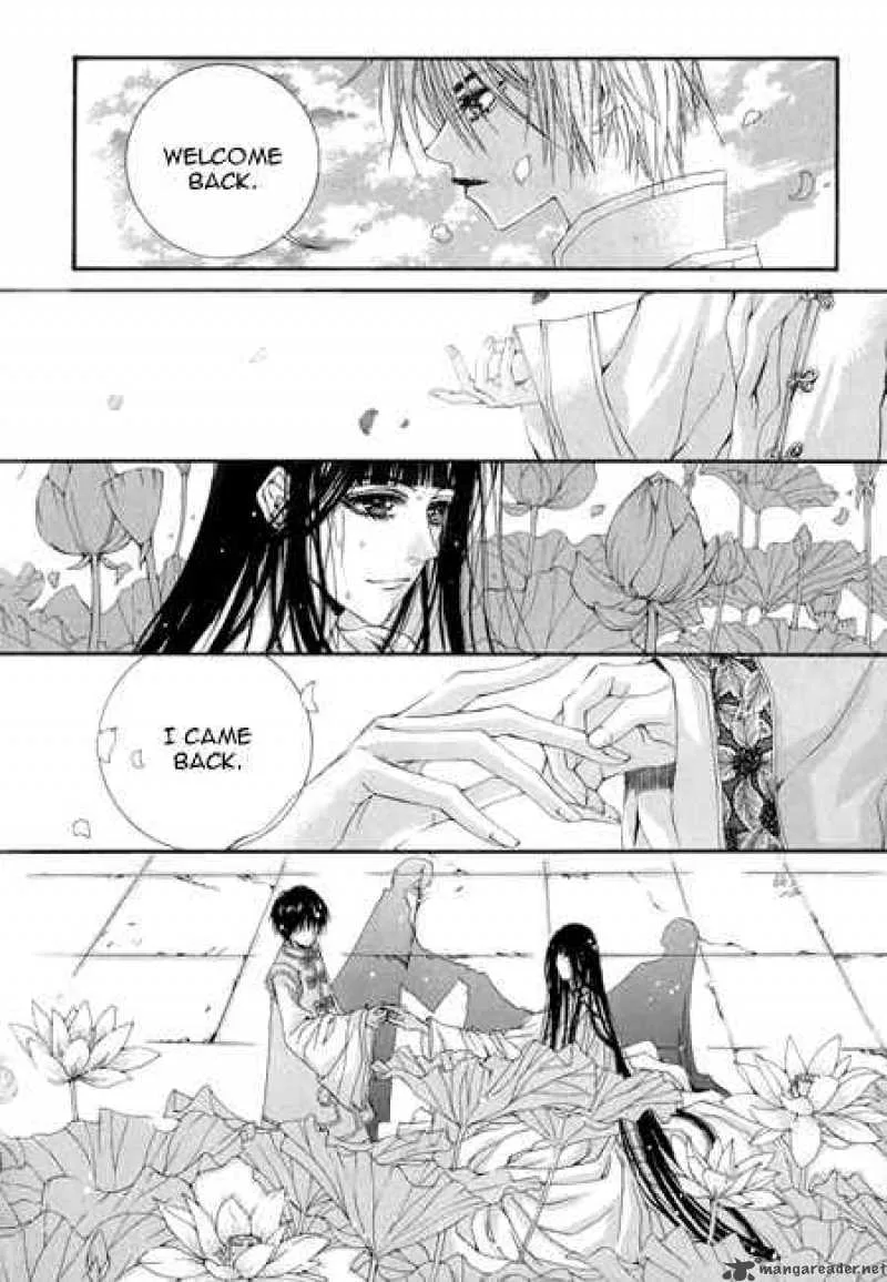 The Bride of the Water God Chapter 25 page 21
