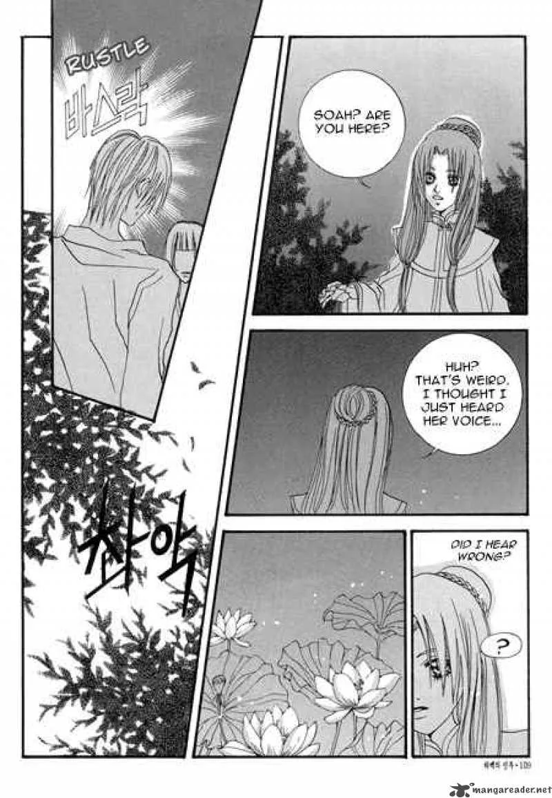 The Bride of the Water God Chapter 26 page 18