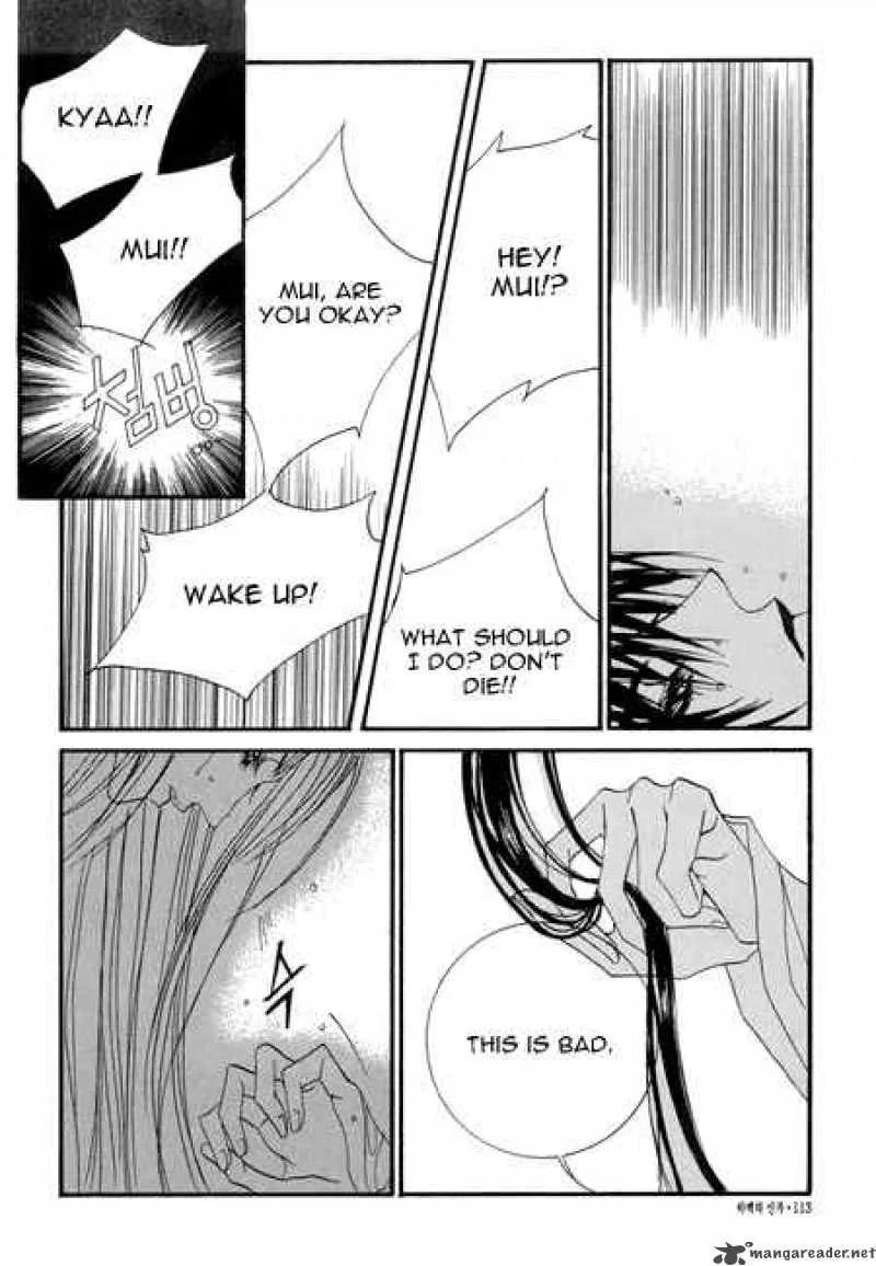 The Bride of the Water God Chapter 26 page 22
