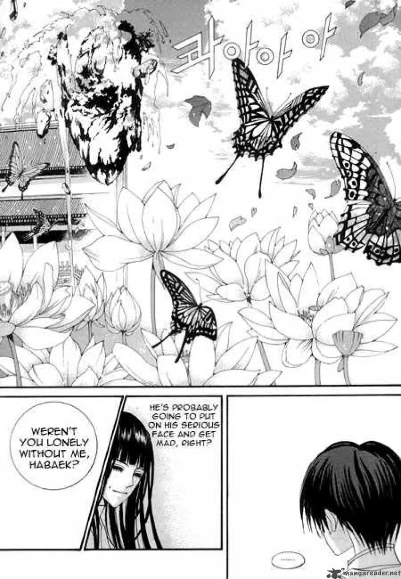 The Bride of the Water God Chapter 26 page 5
