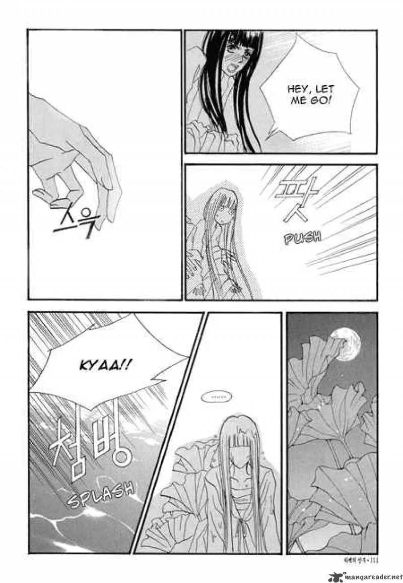 The Bride of the Water God Chapter 26 page 20