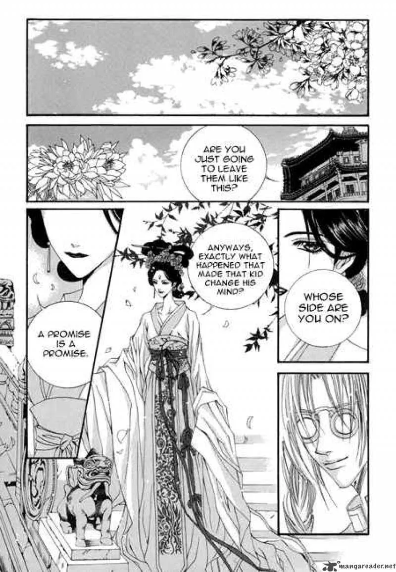 The Bride of the Water God Chapter 26 page 12