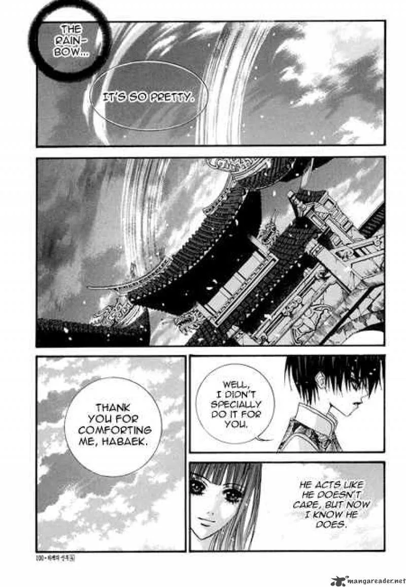 The Bride of the Water God Chapter 26 page 10