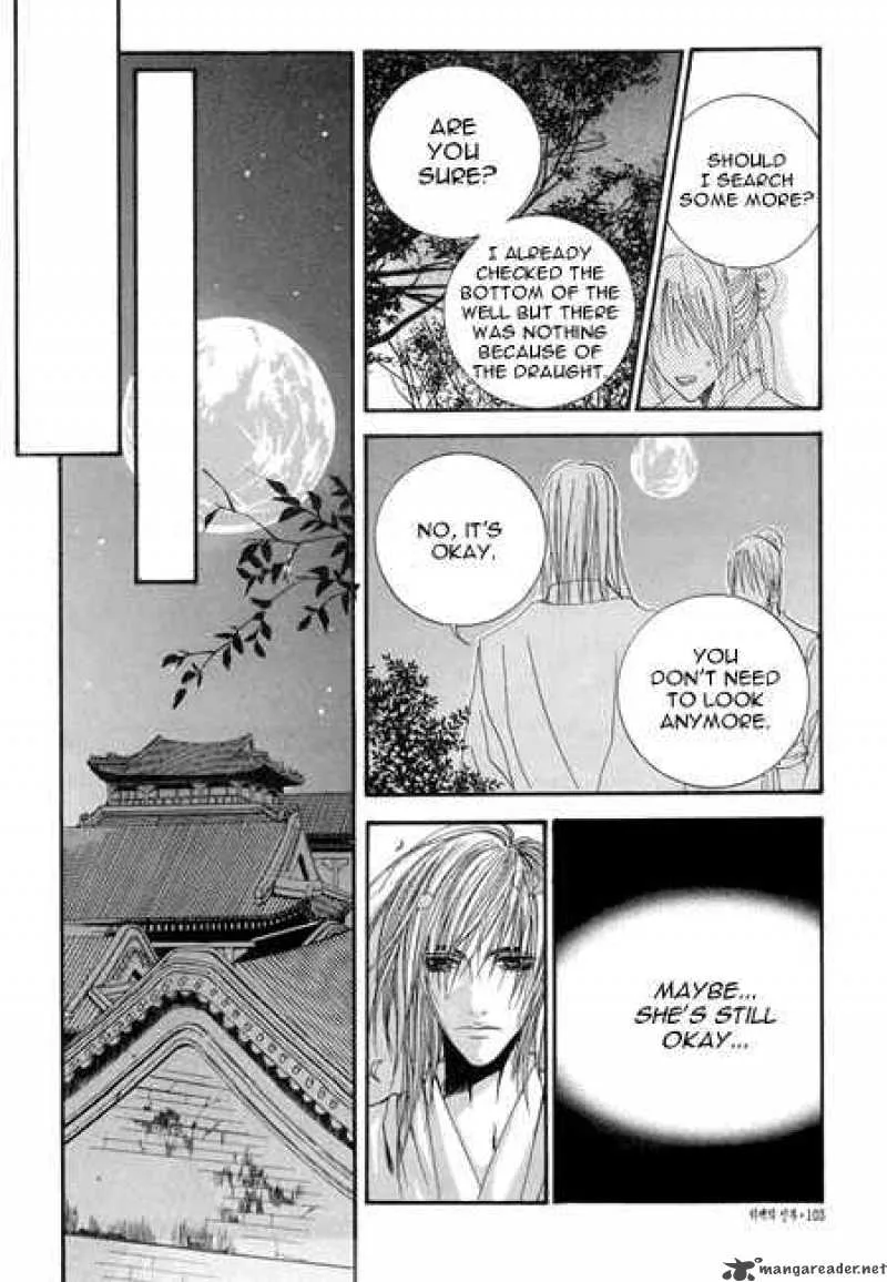 The Bride of the Water God Chapter 26 page 13