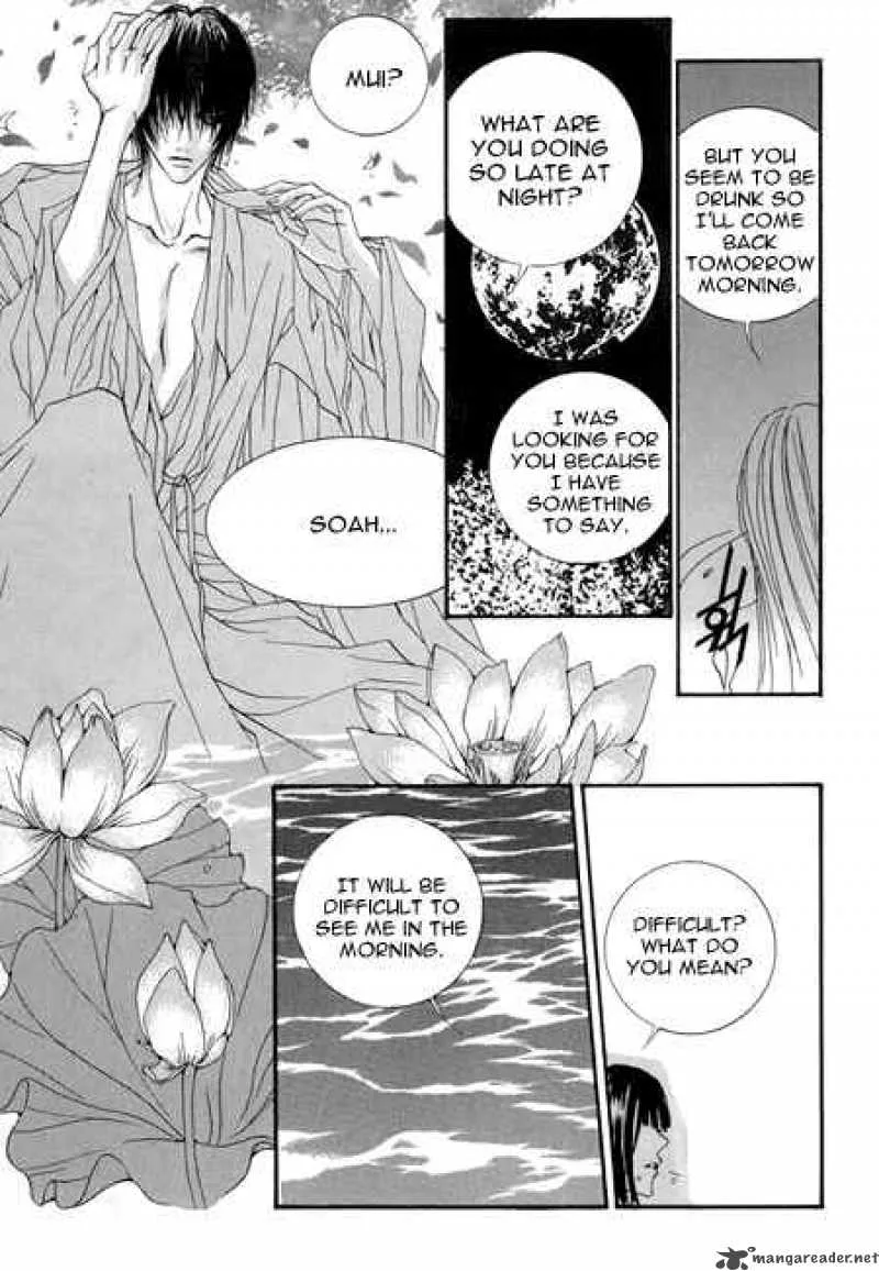 The Bride of the Water God Chapter 26 page 17