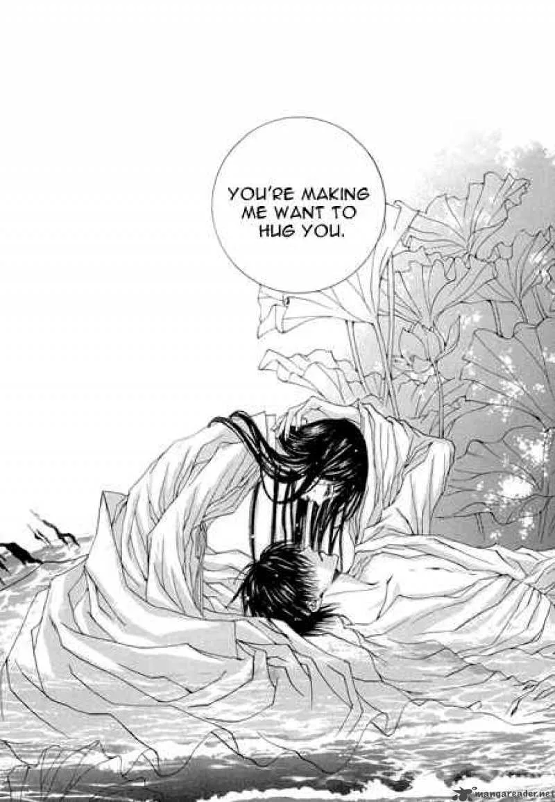The Bride of the Water God Chapter 26 page 23