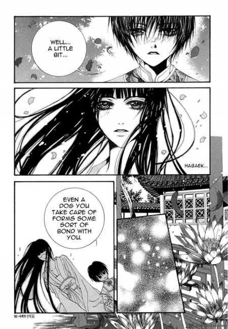 The Bride of the Water God Chapter 26 page 6
