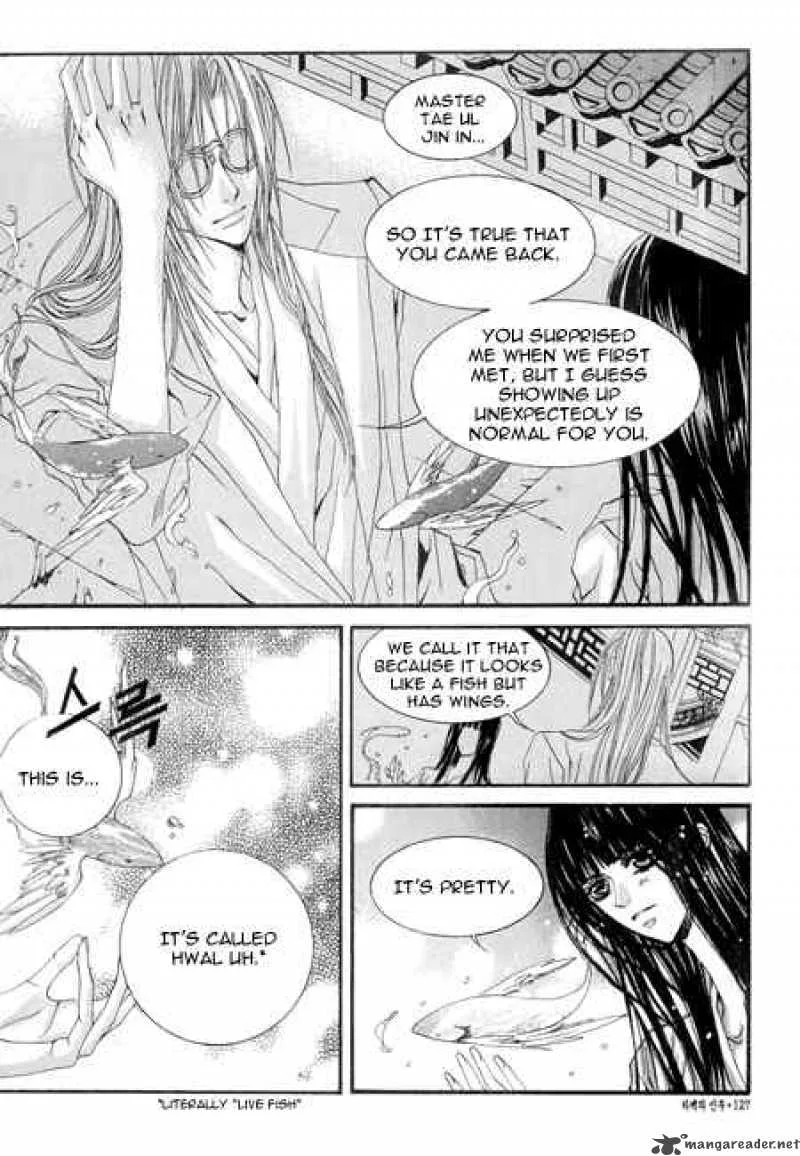 The Bride of the Water God Chapter 27 page 14