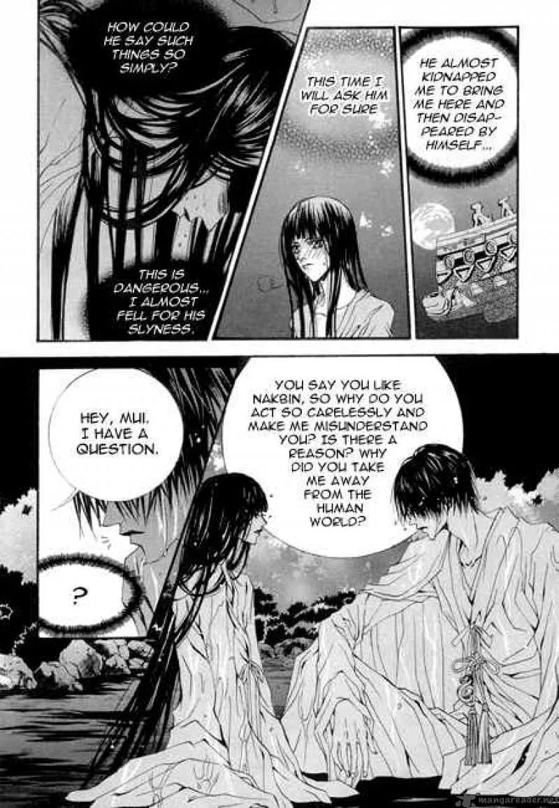 The Bride of the Water God Chapter 27 page 5
