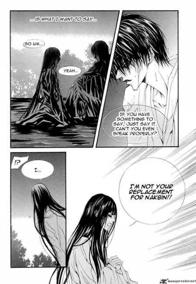 The Bride of the Water God Chapter 27 page 6
