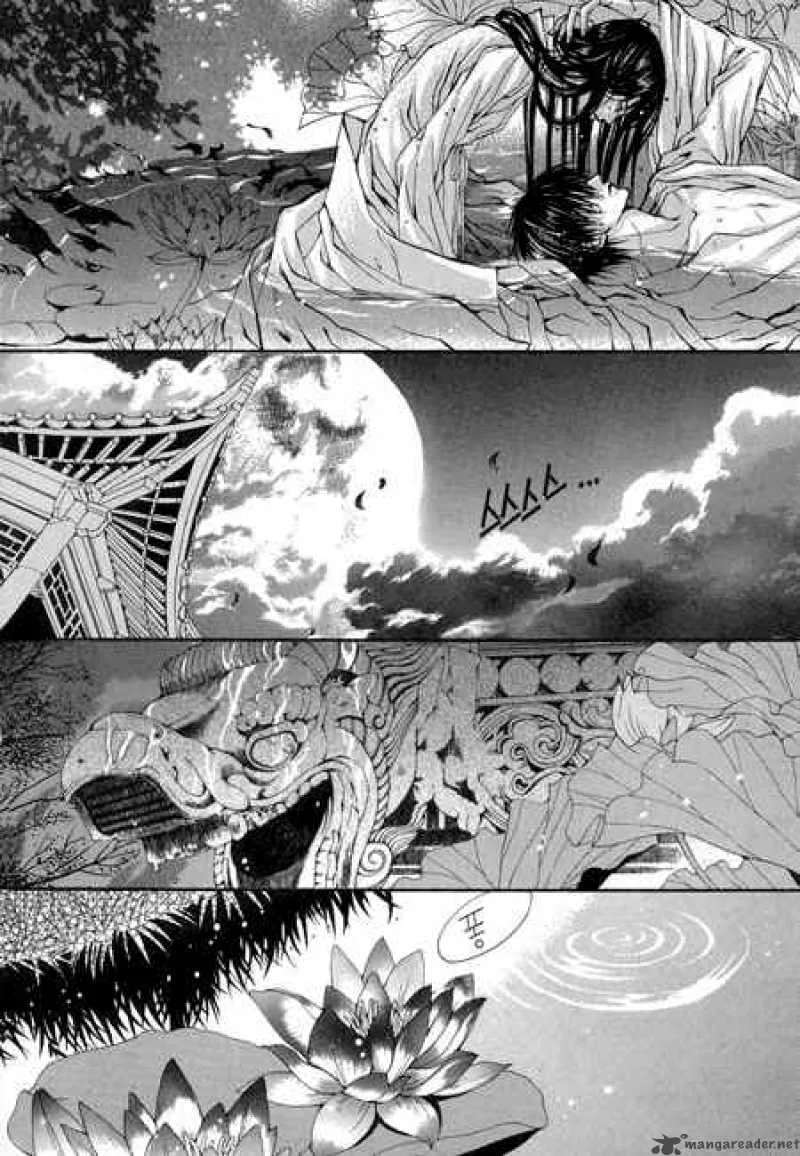 The Bride of the Water God Chapter 27 page 4
