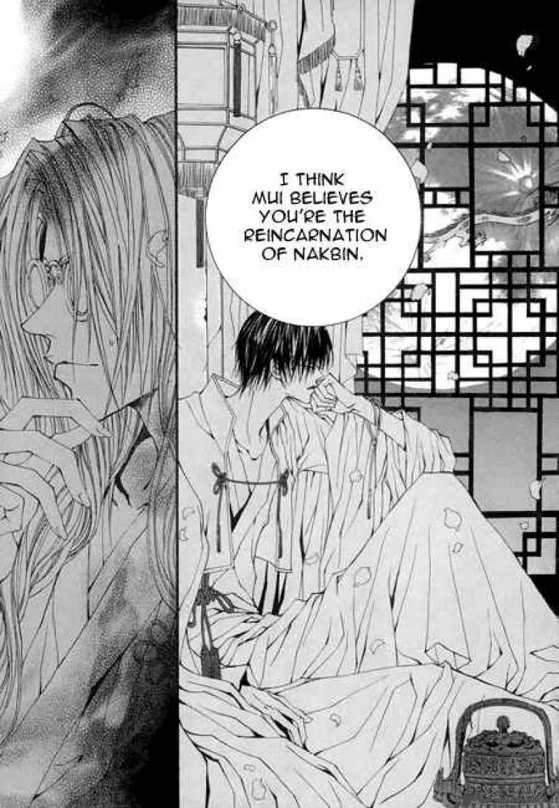 The Bride of the Water God Chapter 27 page 17