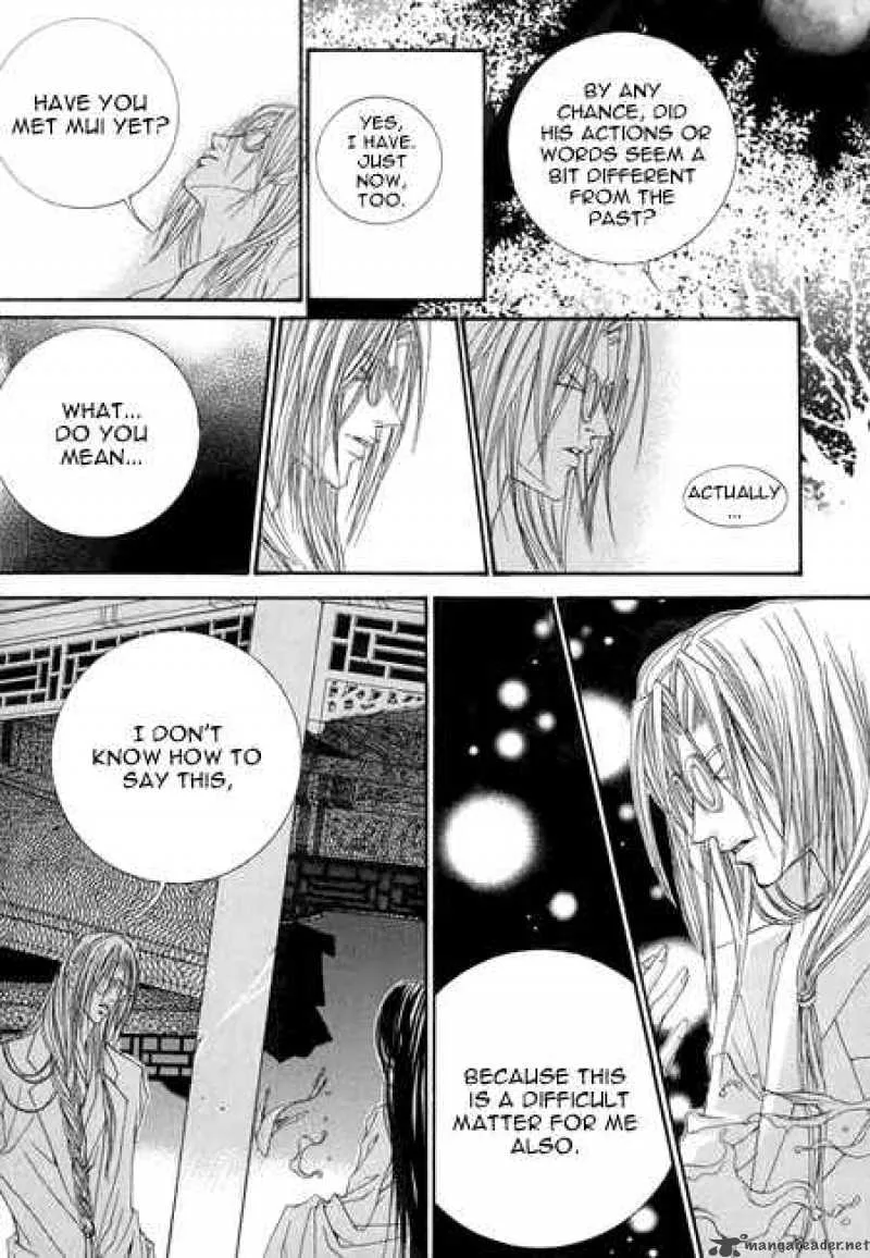 The Bride of the Water God Chapter 27 page 16