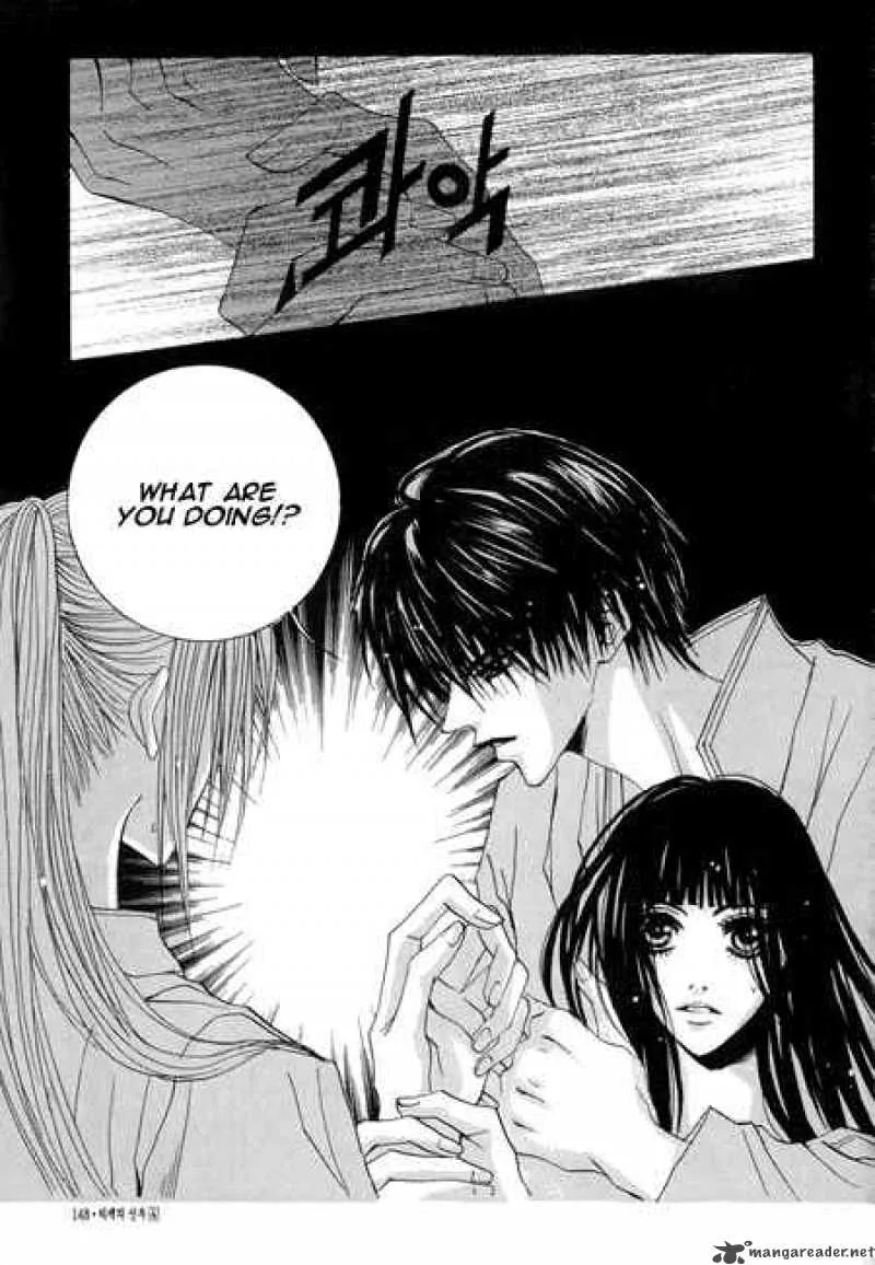 The Bride of the Water God Chapter 28 page 20