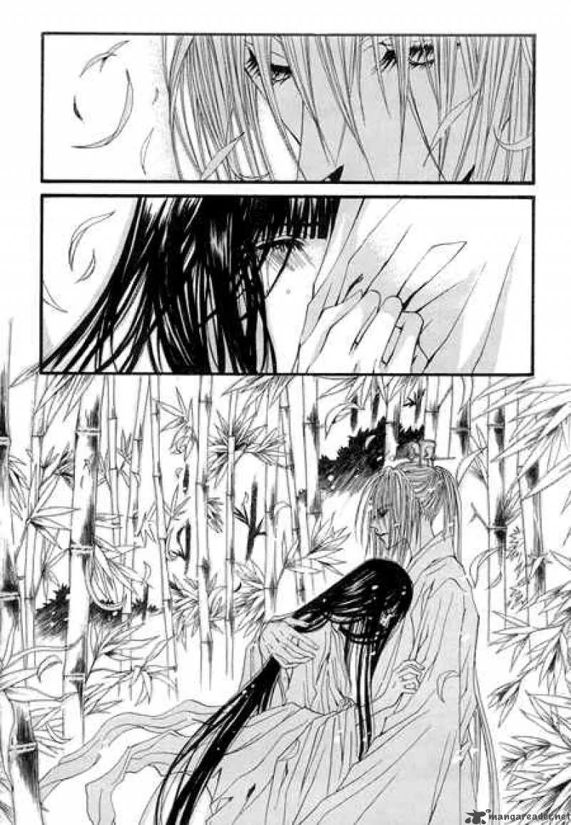The Bride of the Water God Chapter 28 page 11