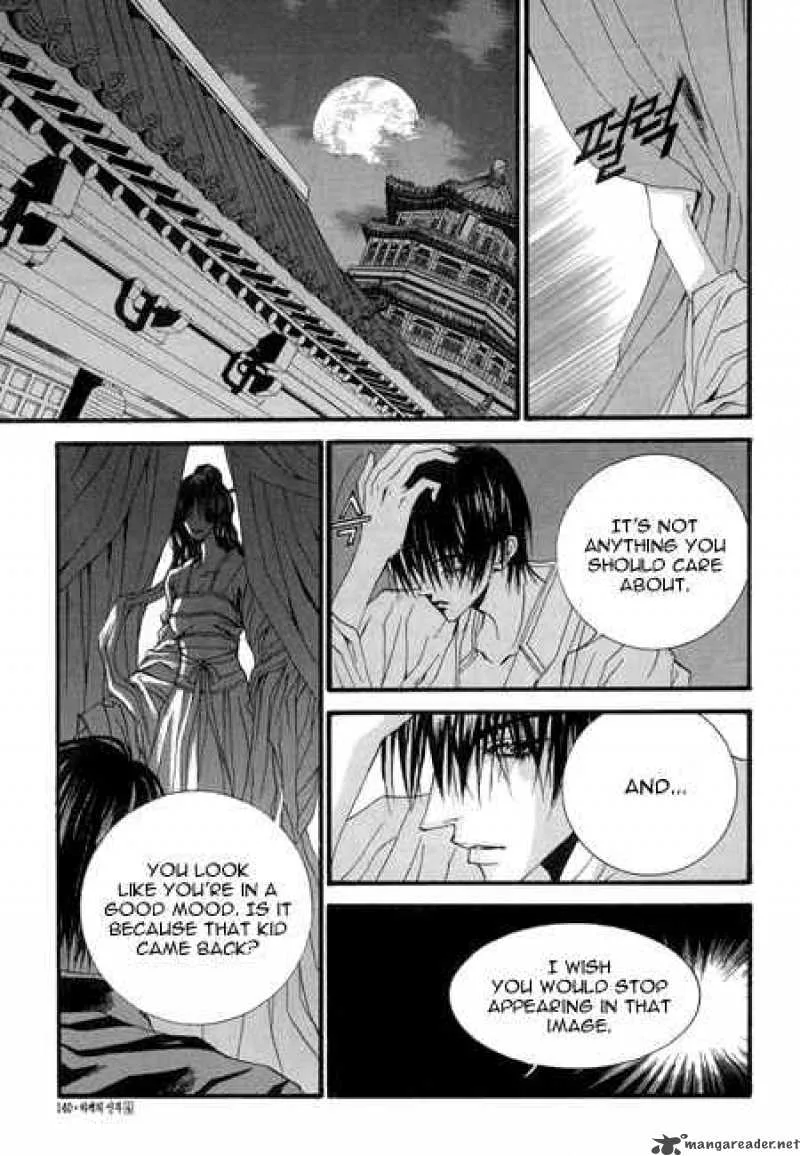 The Bride of the Water God Chapter 28 page 12