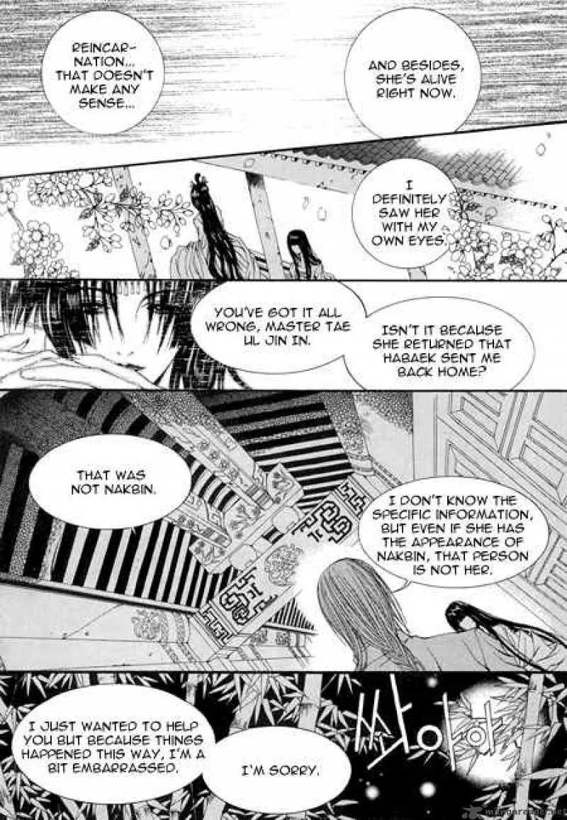 The Bride of the Water God Chapter 28 page 5