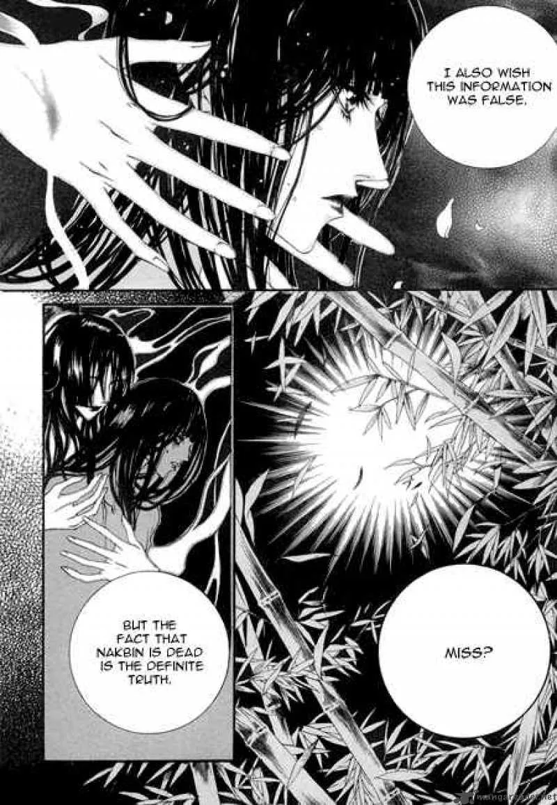 The Bride of the Water God Chapter 28 page 6