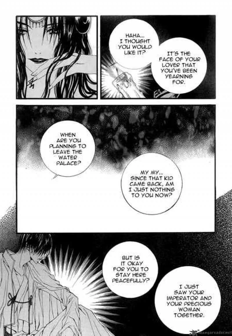 The Bride of the Water God Chapter 28 page 13