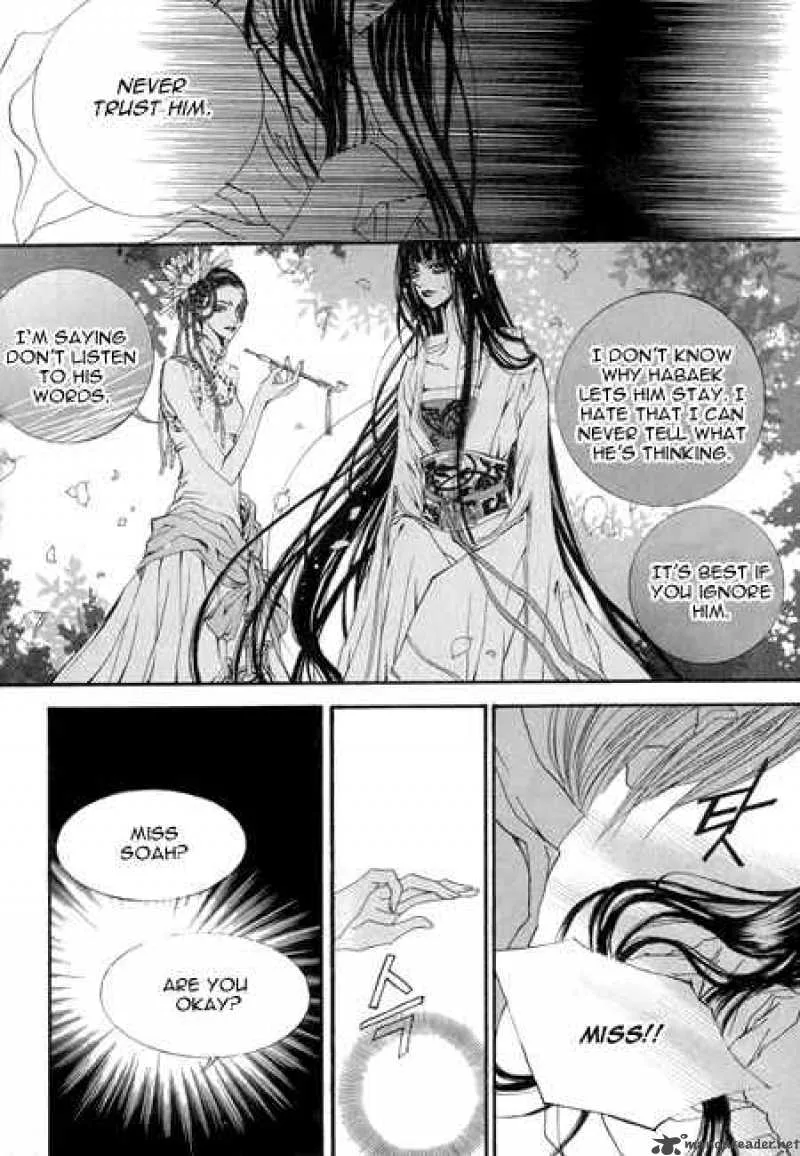 The Bride of the Water God Chapter 28 page 7