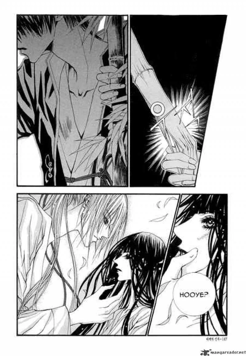 The Bride of the Water God Chapter 28 page 19