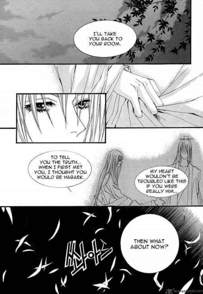 The Bride of the Water God Chapter 28 page 18