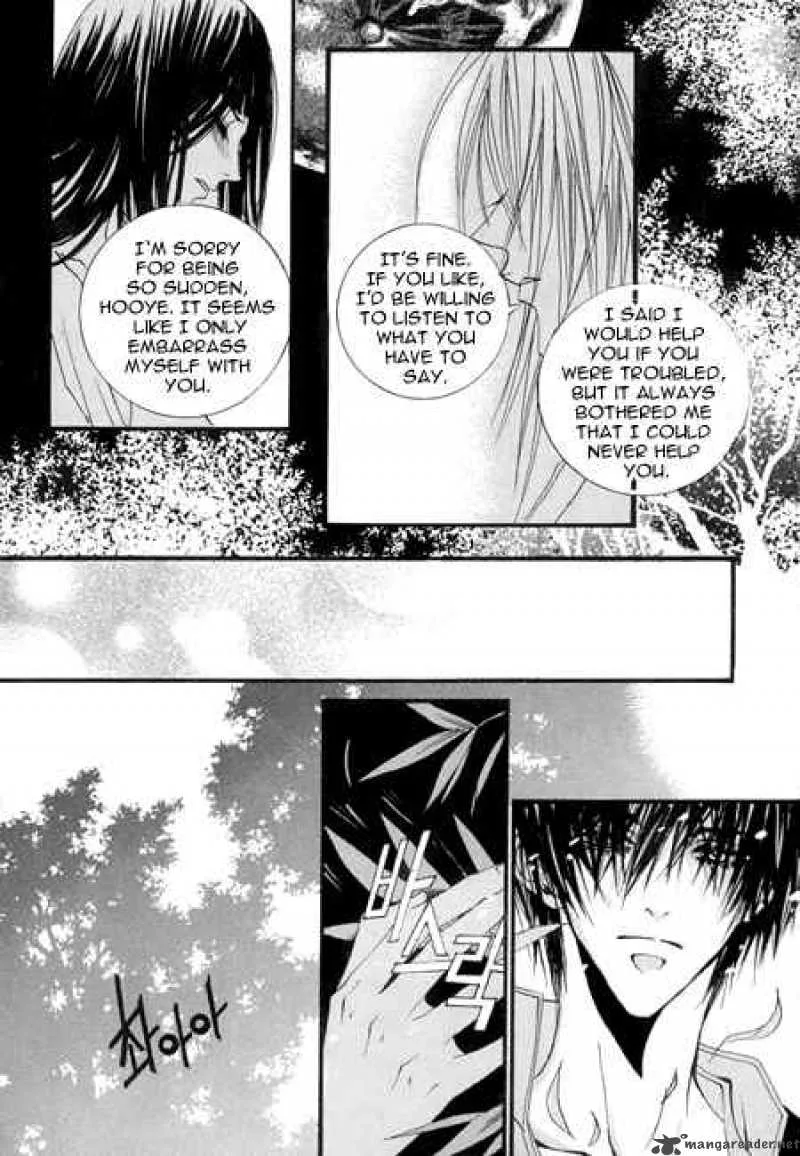 The Bride of the Water God Chapter 28 page 15