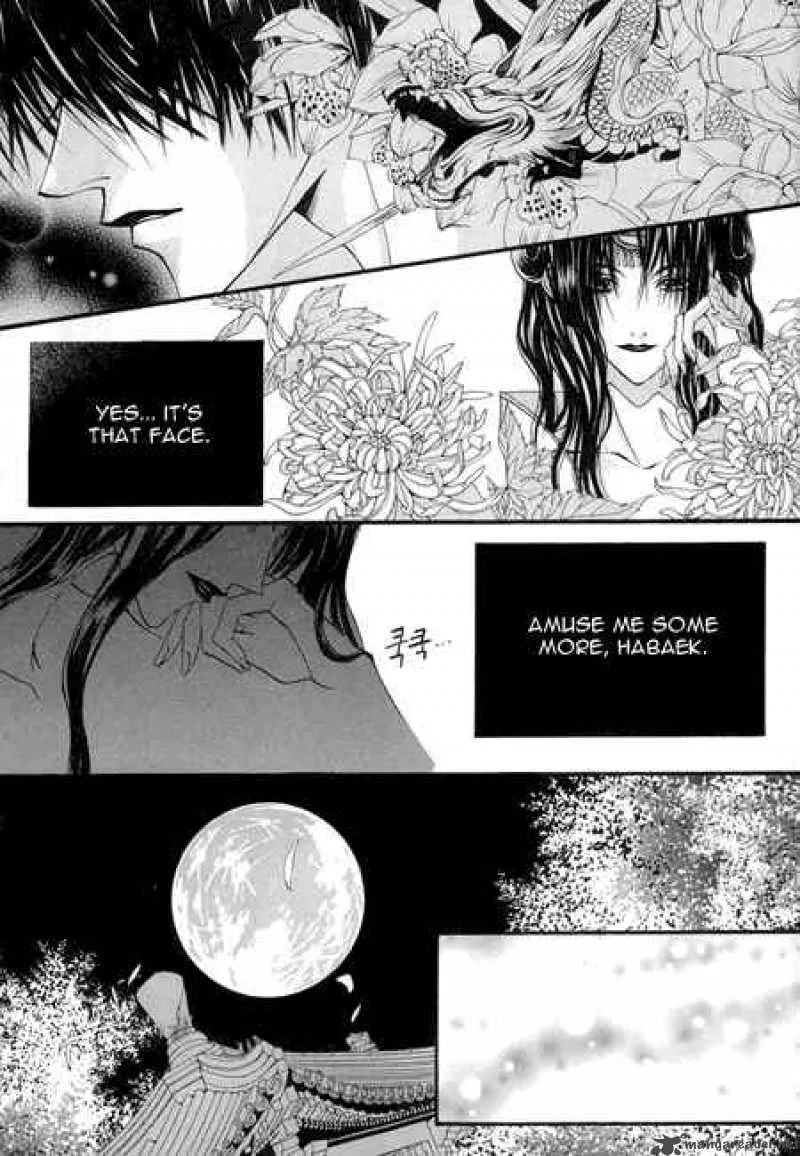 The Bride of the Water God Chapter 28 page 14