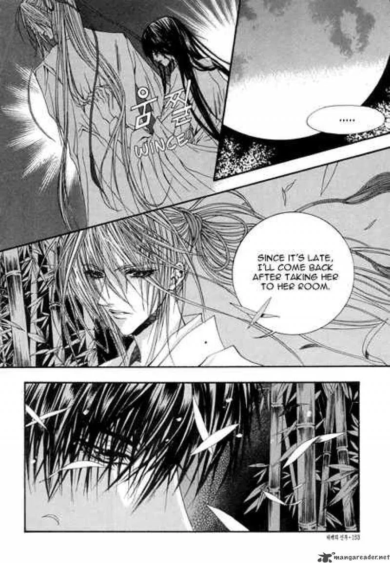 The Bride of the Water God Chapter 29 page 6