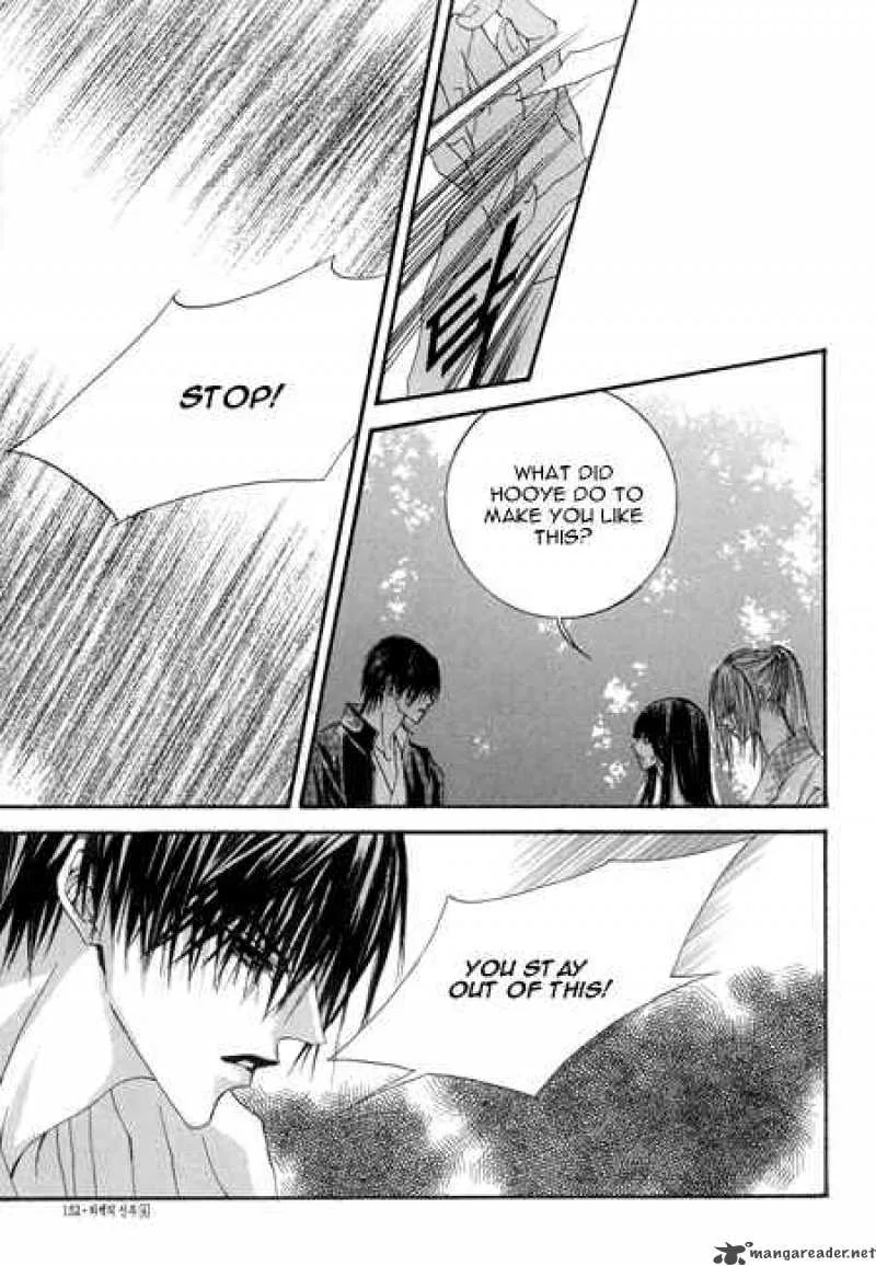 The Bride of the Water God Chapter 29 page 5
