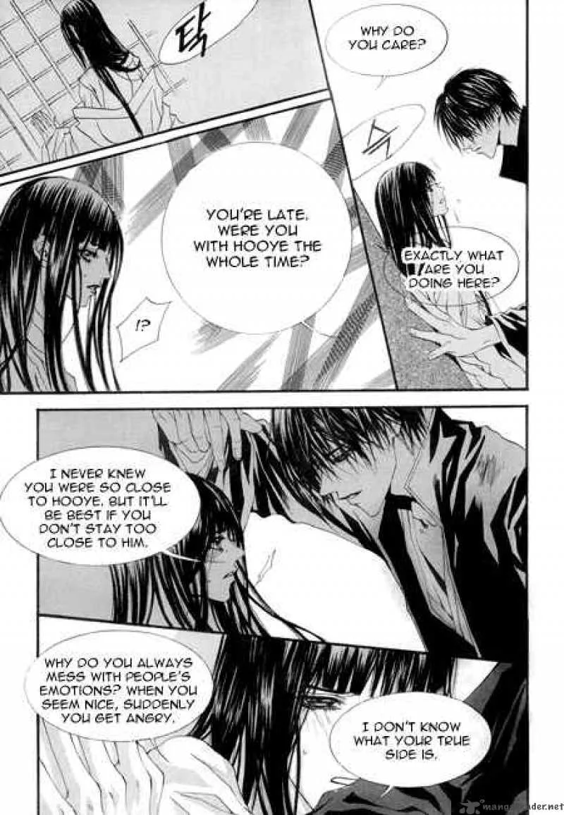 The Bride of the Water God Chapter 29 page 11