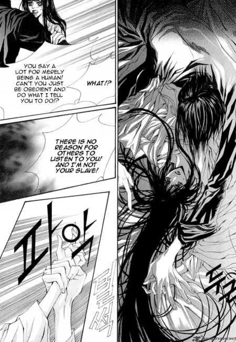 The Bride of the Water God Chapter 29 page 12