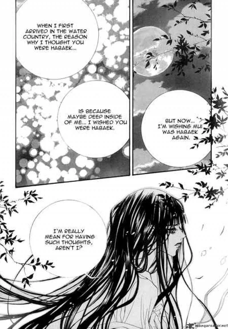 The Bride of the Water God Chapter 29 page 9