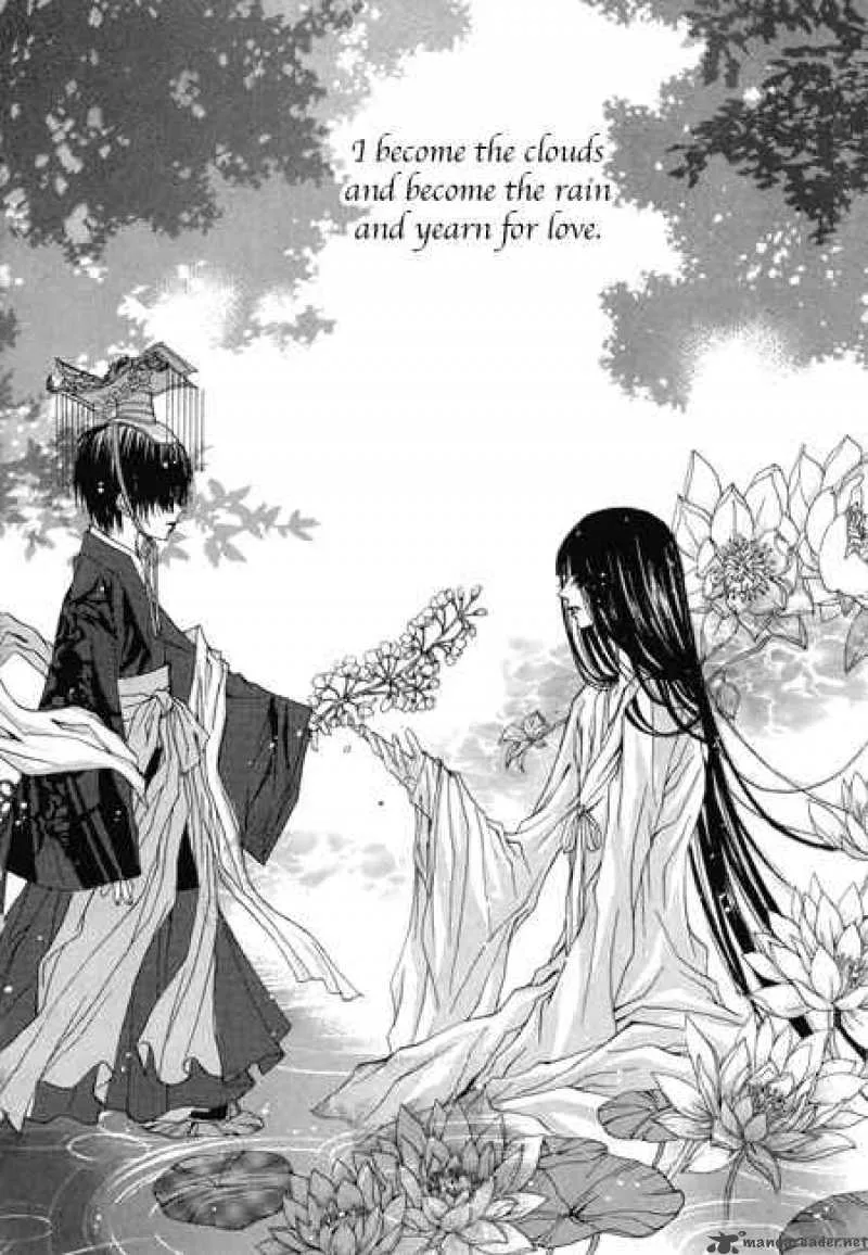 The Bride of the Water God Chapter 29 page 3